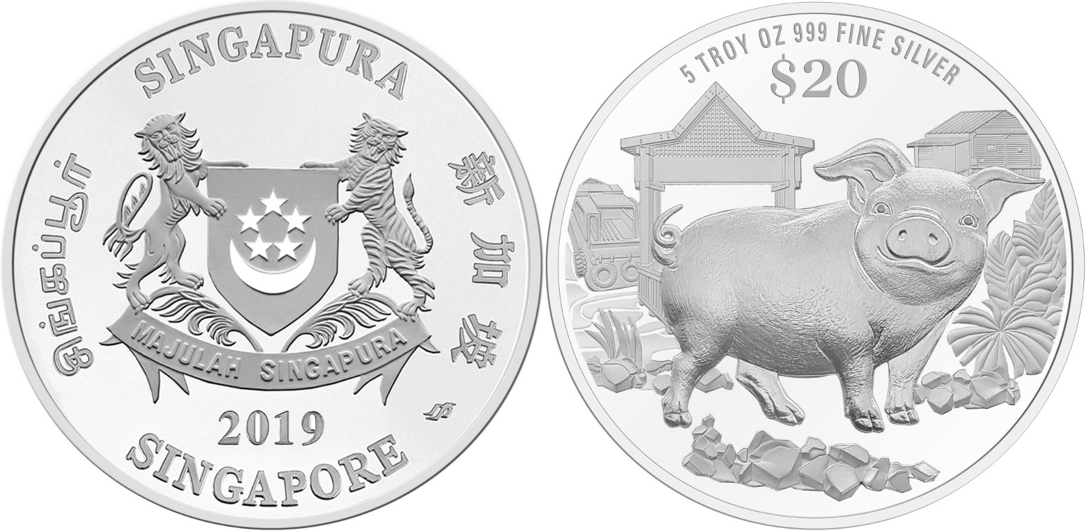 singapour 2019 cochon 5 oz