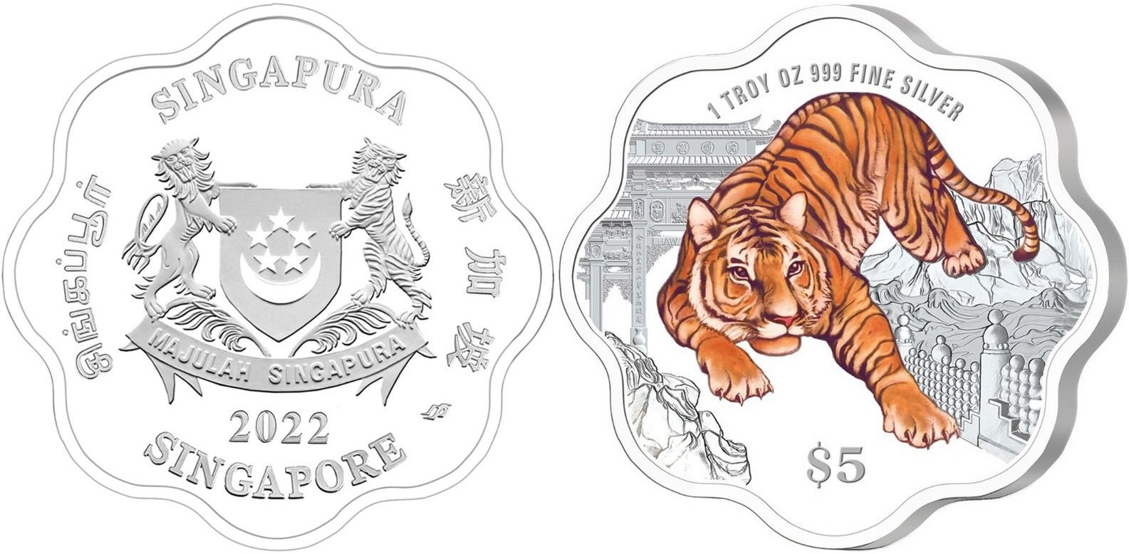 singapour-2022-annee-du-tigre-1-oz-couleur