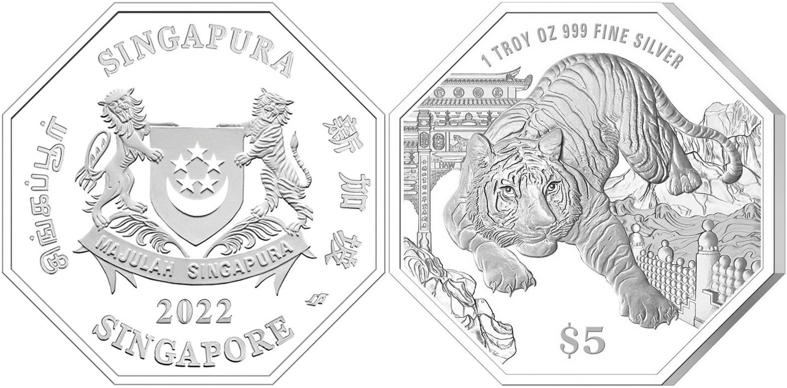 singapour-2022-annee-du-tigre-1-oz-octogone