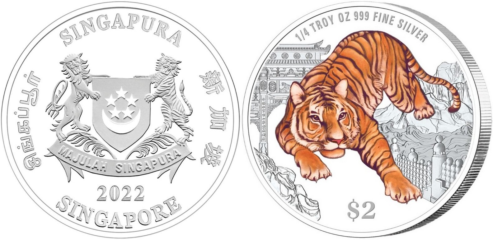 singapour-2022-annee-du-tigre-quart-oz