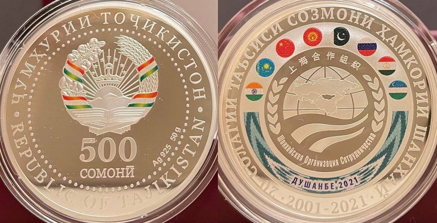 tadjikistan-2021-shanghai-cooperation-organisation