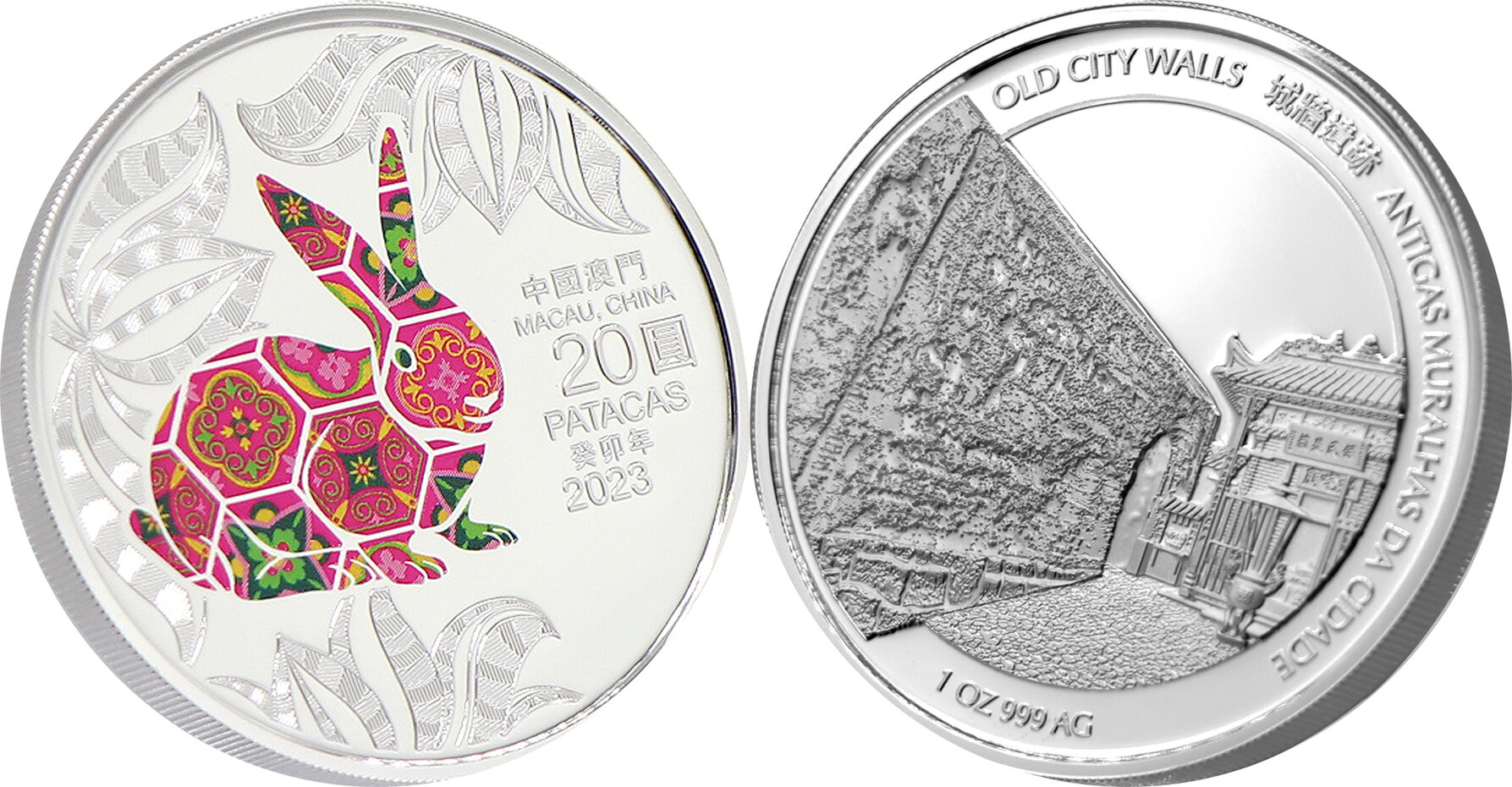 macao-2023-annee-du-lapin-1-oz