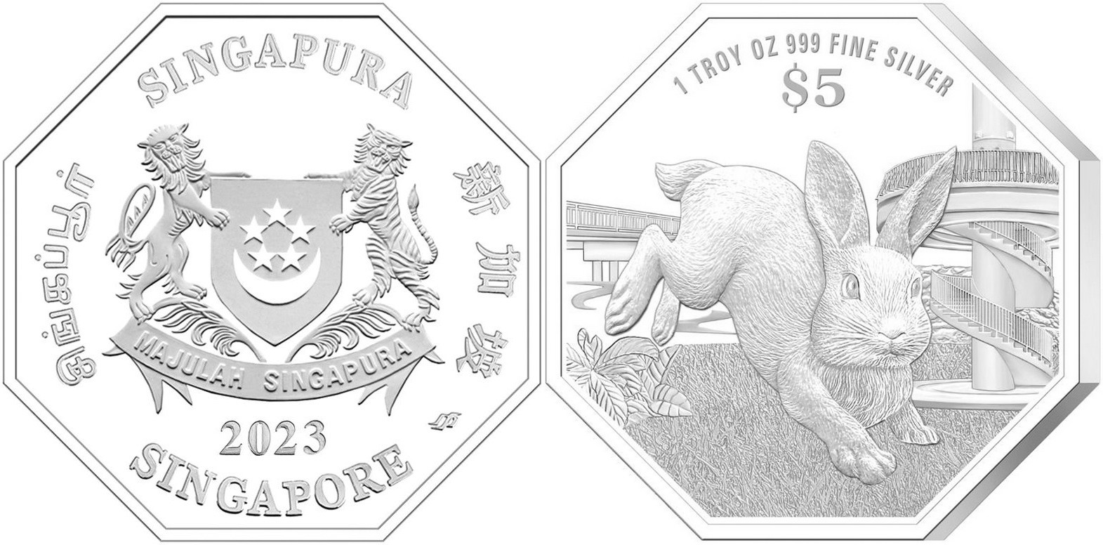 singapour-2023-annee-du-lapin-1-oz