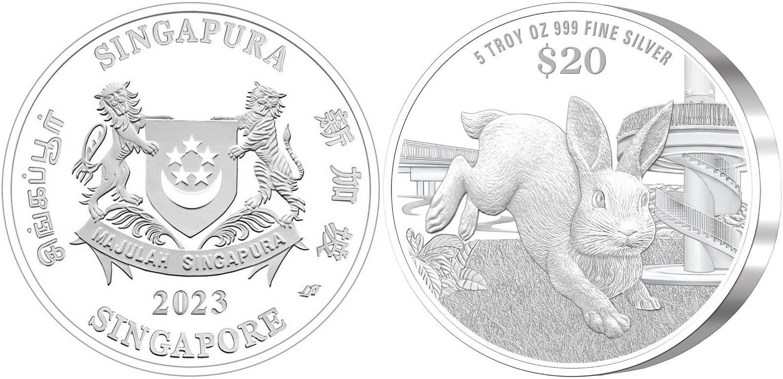 singapour-2023-annee-du-lapin-5-oz