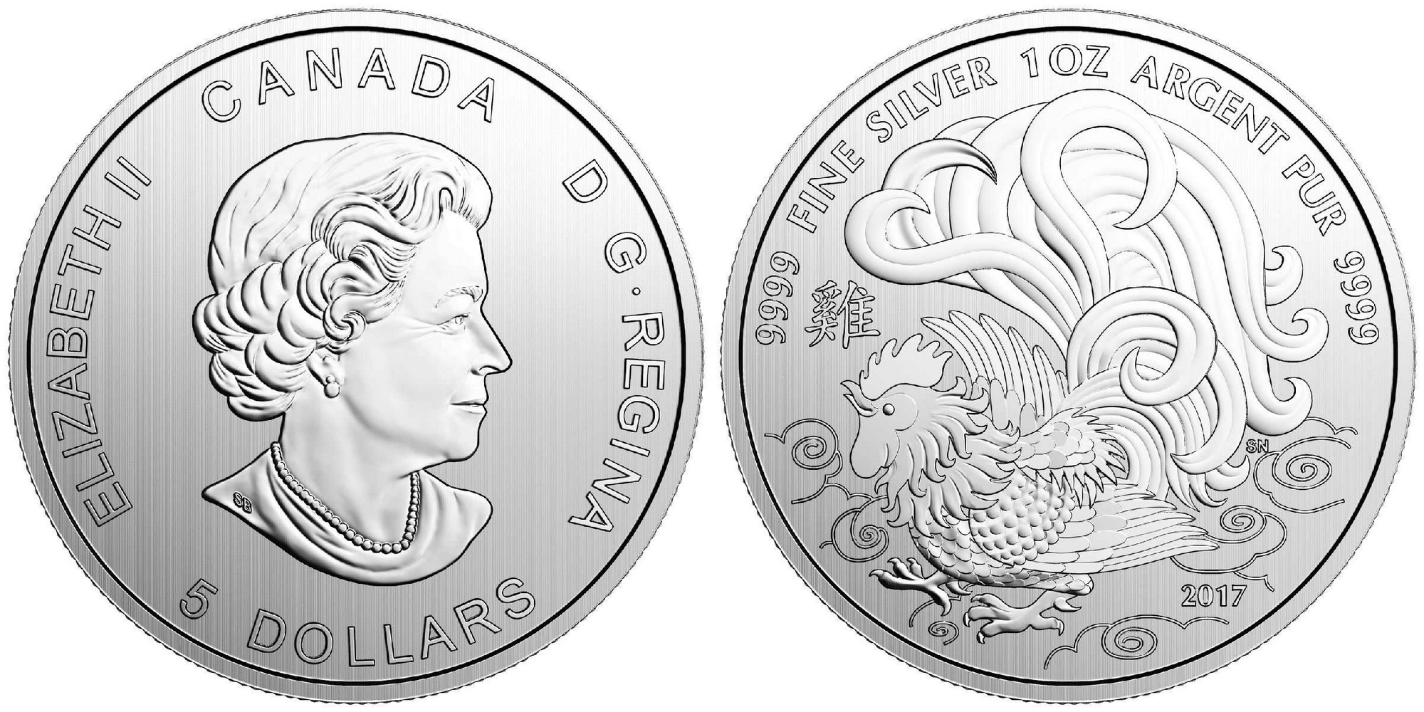 canada 2017 coq 1 oz