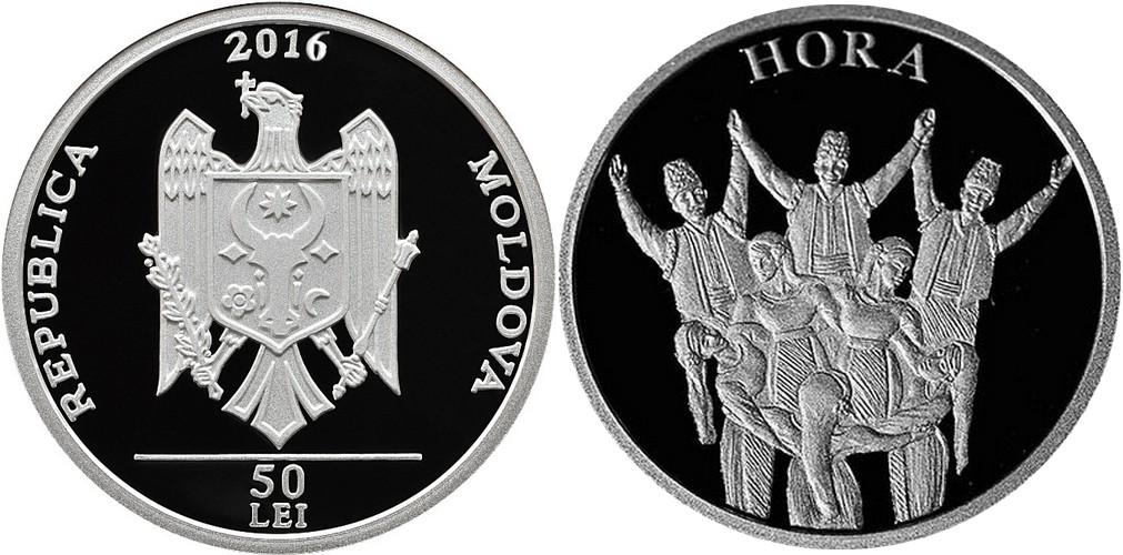 moldavie 2016 hora
