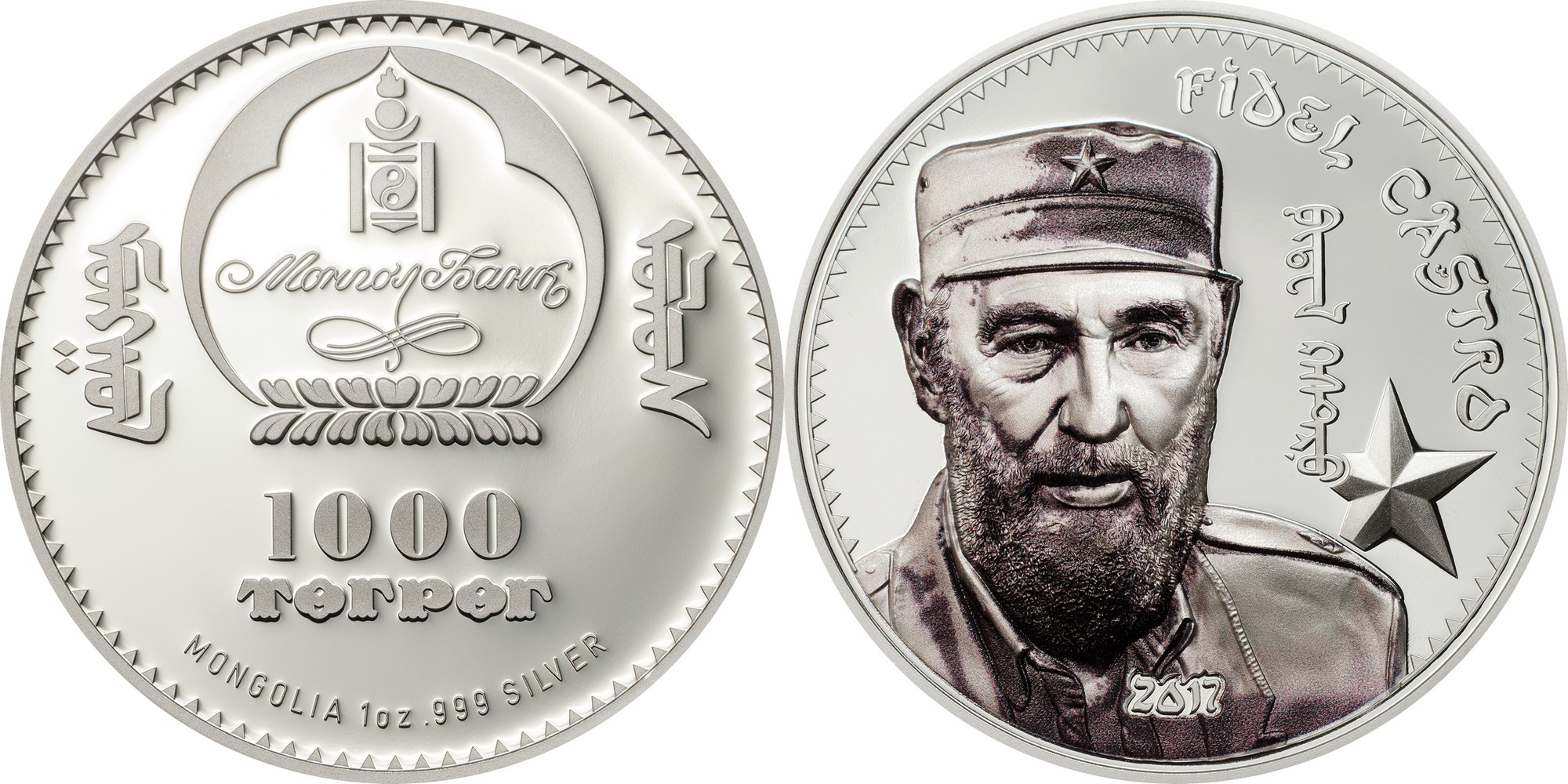 mongolie 2017 fidel castro