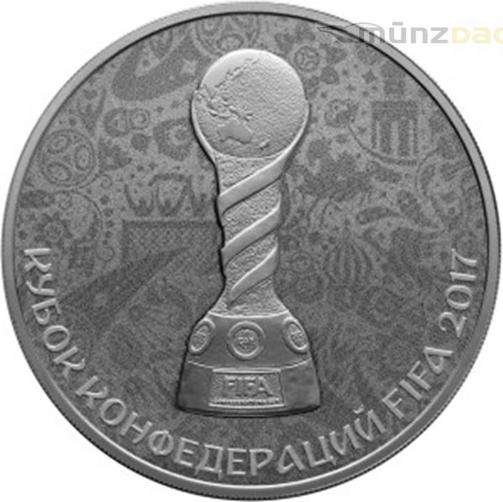 russie 2017 coupe du monde de foot coupe