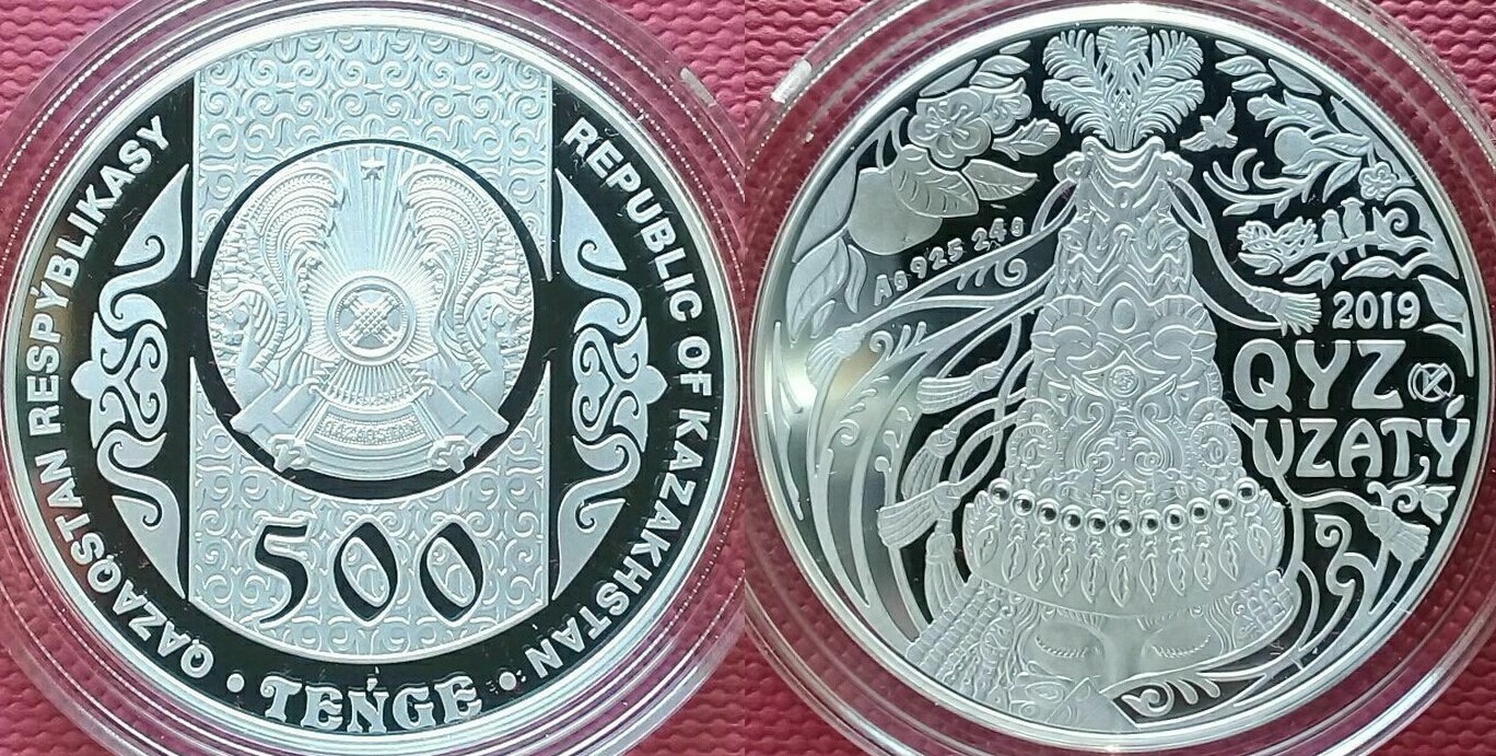 kazakhstan-2019-qyz-uzaty