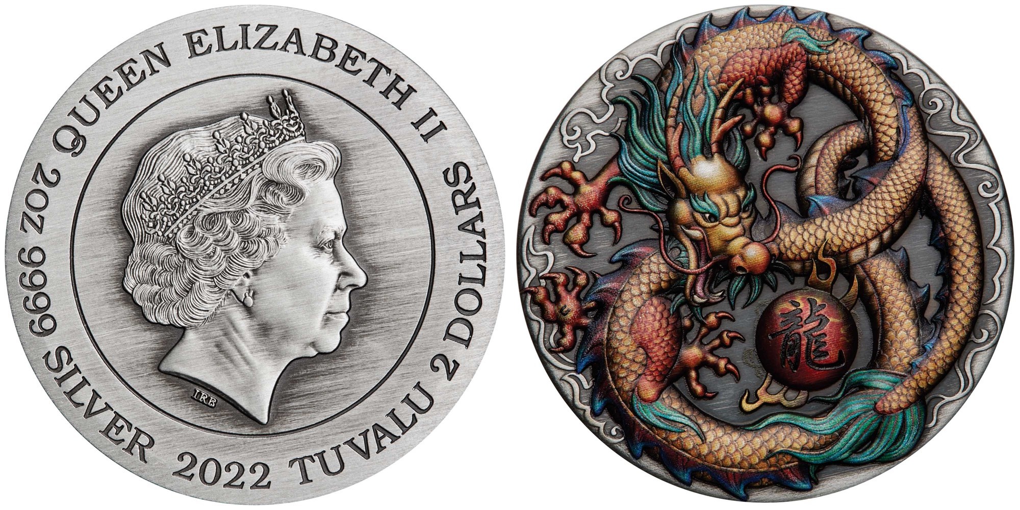 tuvalu-2022-dragon-antique