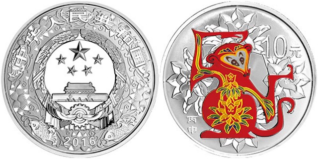 chine 2016 singe couleur 1 oz