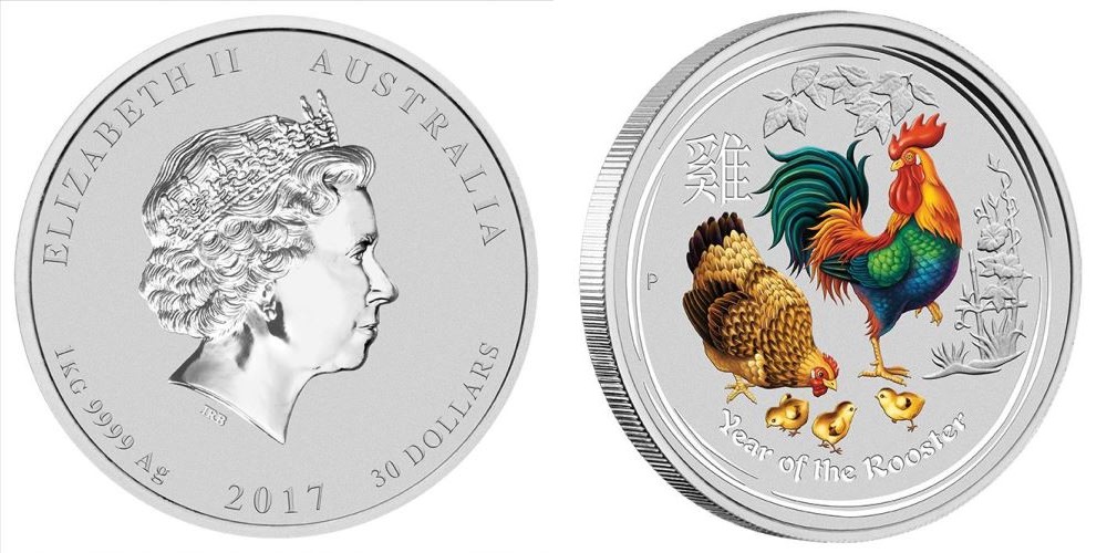 australie 2017 coq couleur kg