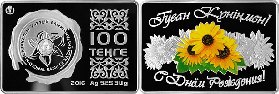kazakhstan 2016 joyeux anniversaire