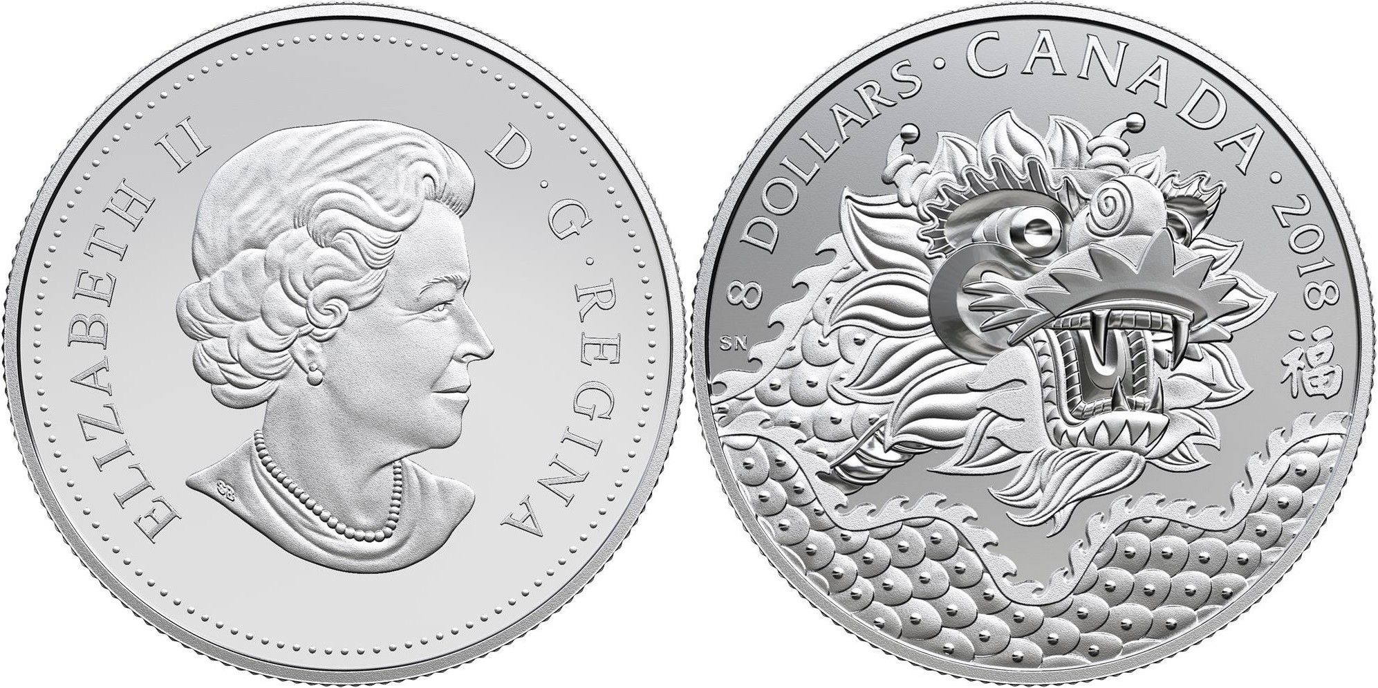 canada 2018 dragon de chance