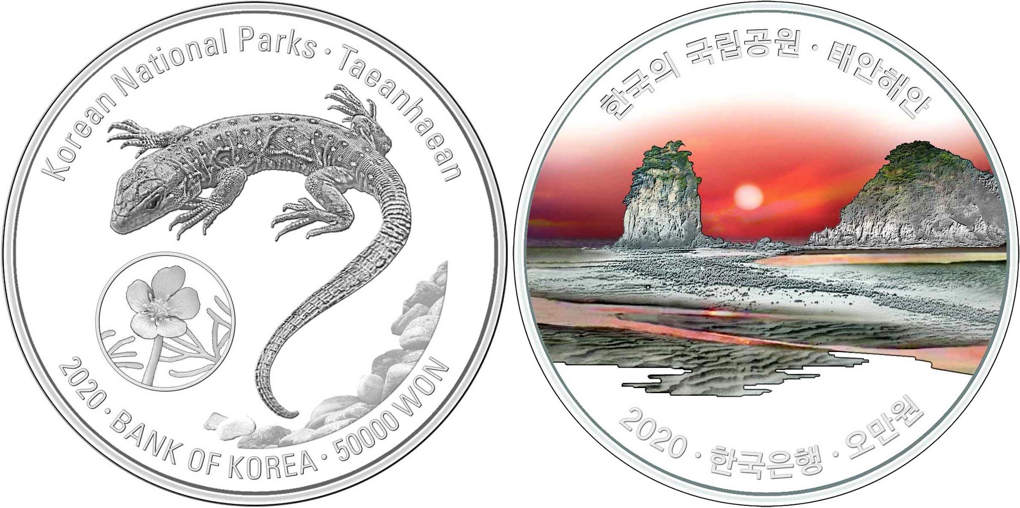 coree-du-sud-2020-parc-nationaux-coreens-taeanhaean