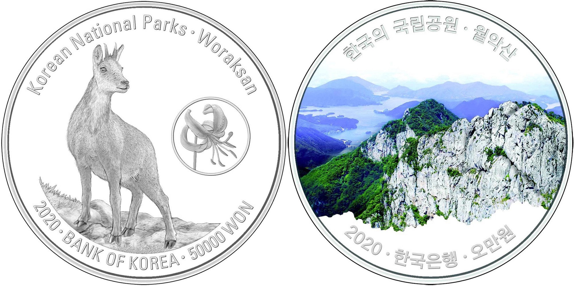 coree-du-sud-2020-parc-nationaux-coreens-woraksan