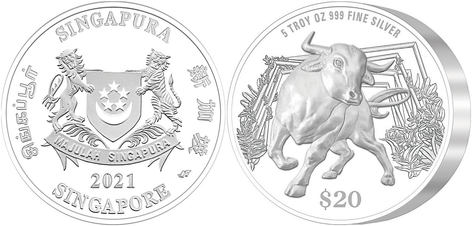 singapour-2021-annee-du-boeuf-5-oz