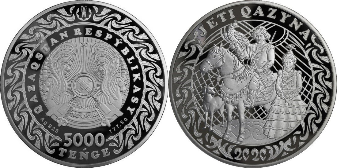 kazakhstan-2020-jeti-qazyna-777-g