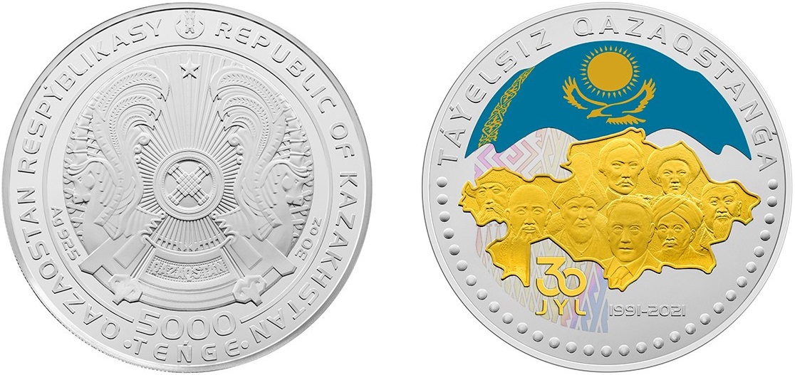 kazakhstan-2021-30-ans-de-lindependance-30-oz