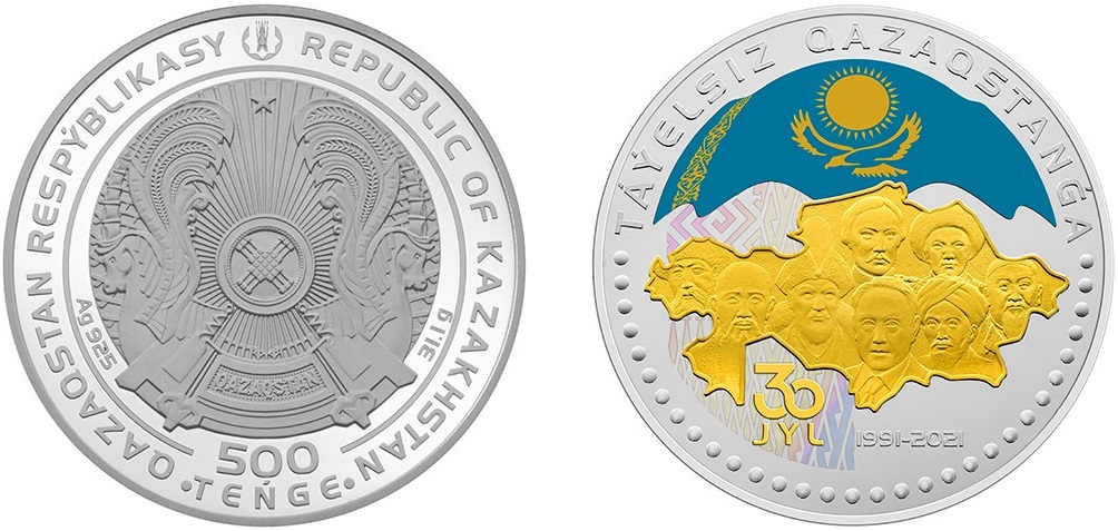 kazakhstan-2021-30-ans-de-lindependance