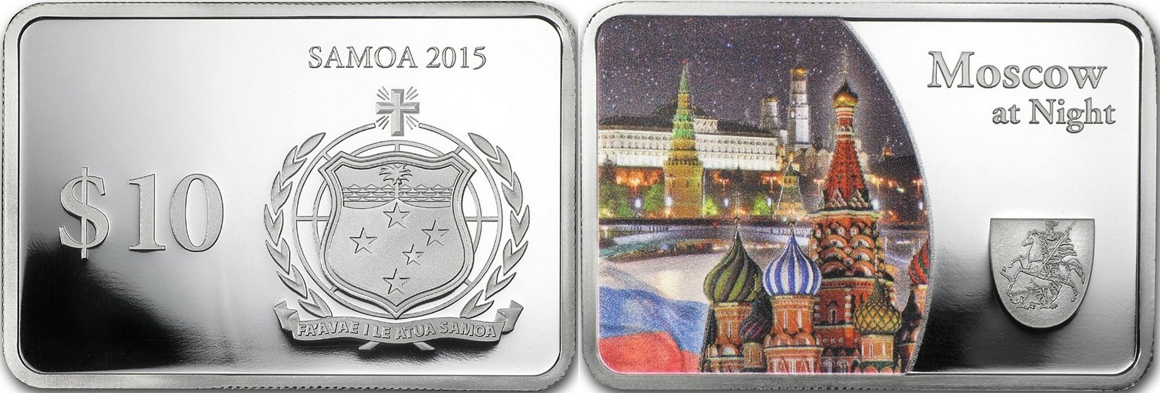 samoa 2015 villes la nuit moscou