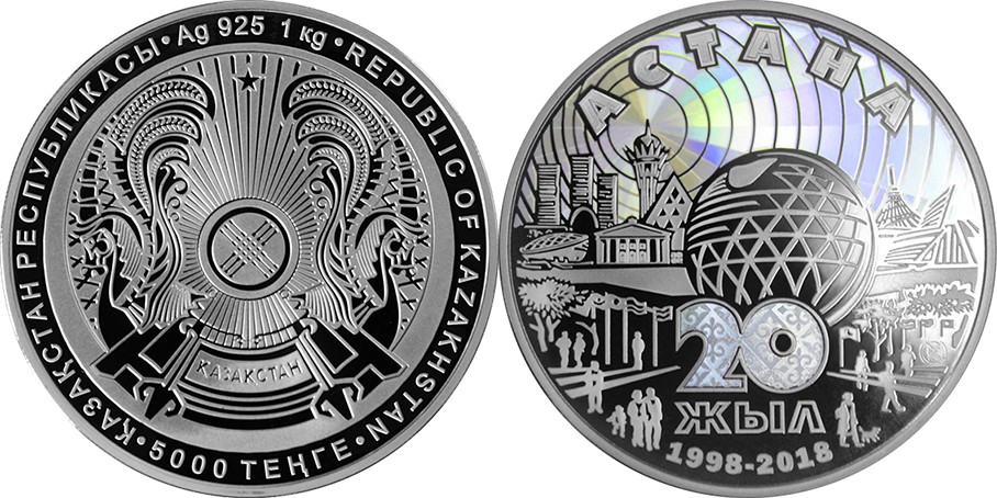 kazakhstan 2018 20 ans de la capitale astana kg