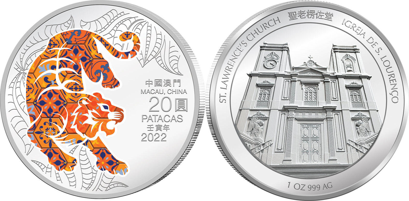 macao-2022-annee-du-tigre-1-oz