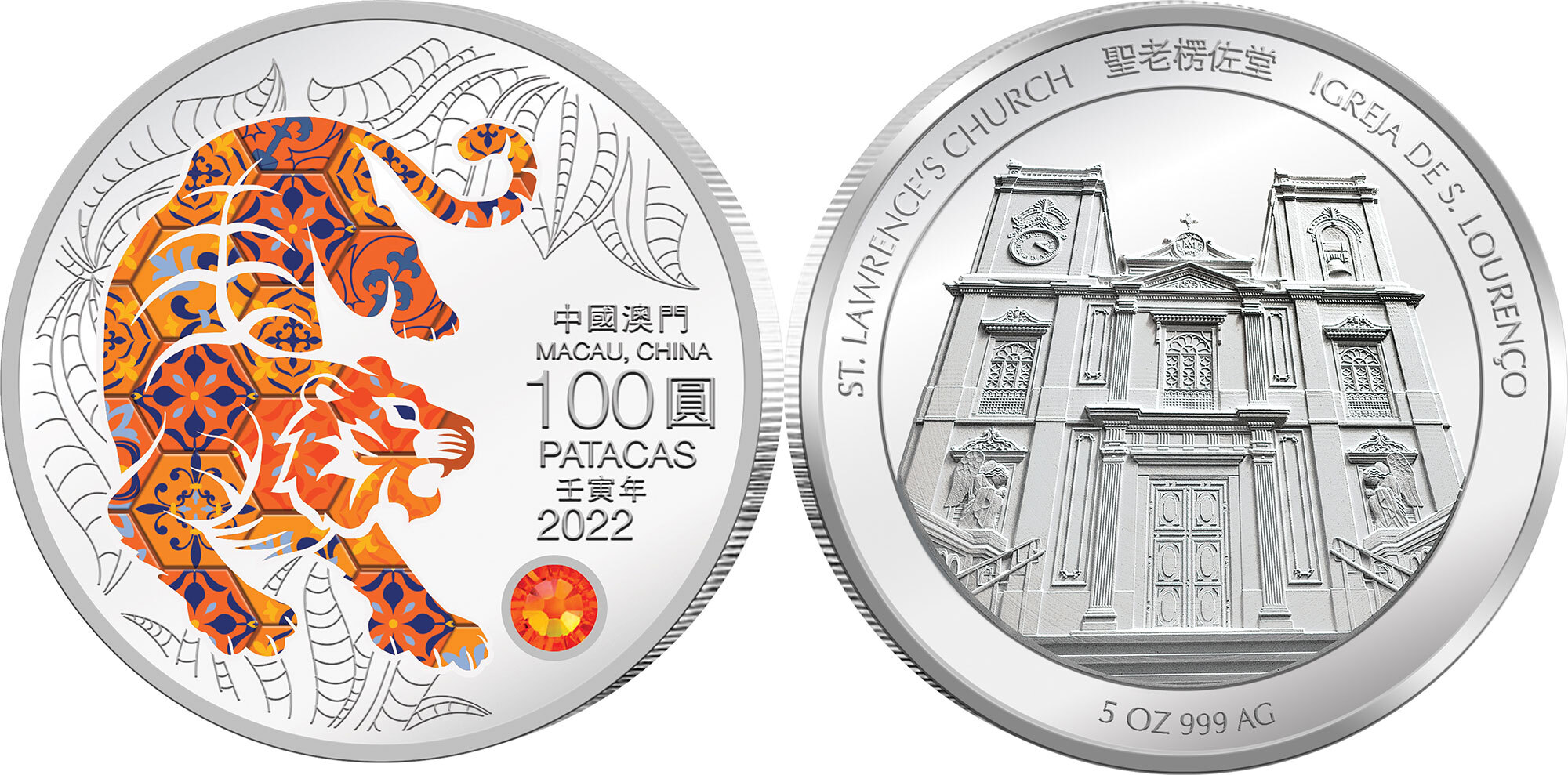 macao-2022-annee-du-tigre-5-oz