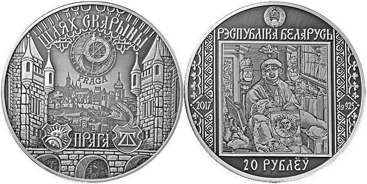 belarus 2017 voie skaryna prague