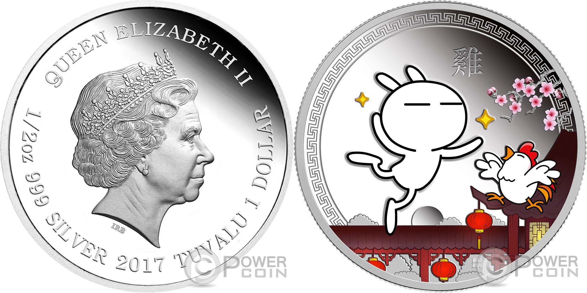 tuvalu 2017 tuzki coq