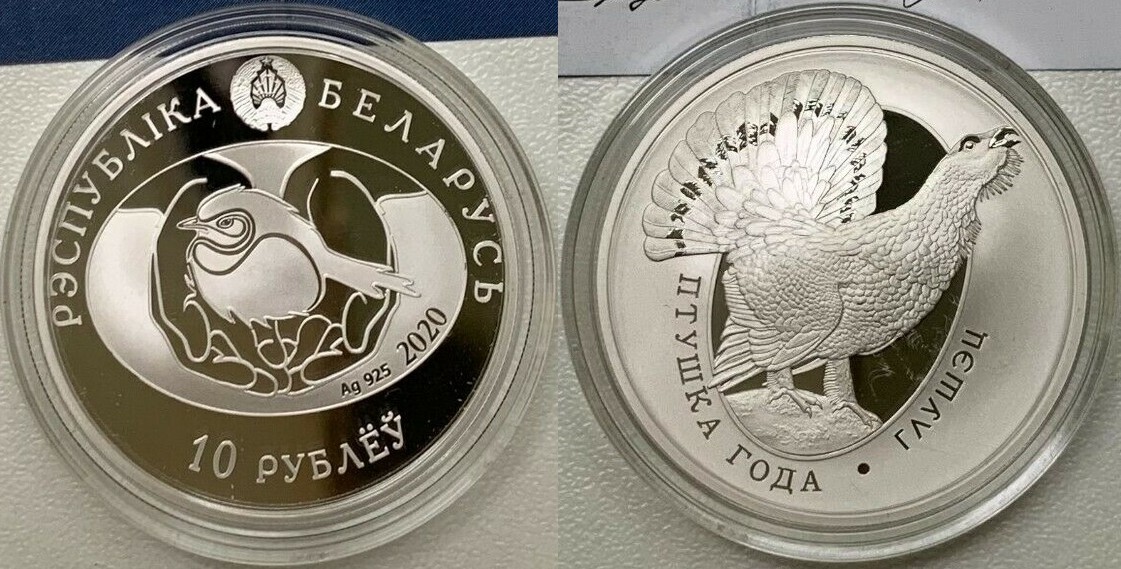 belarus-2020-grand-tetras