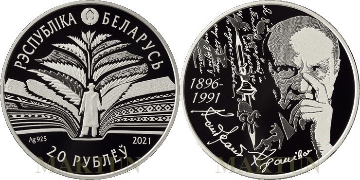 belarus-2021-Kondrat-Nettle