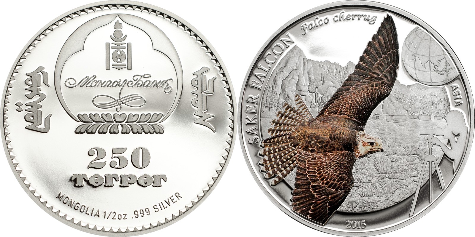 mongolie 2015 faucon demi oz.jpg