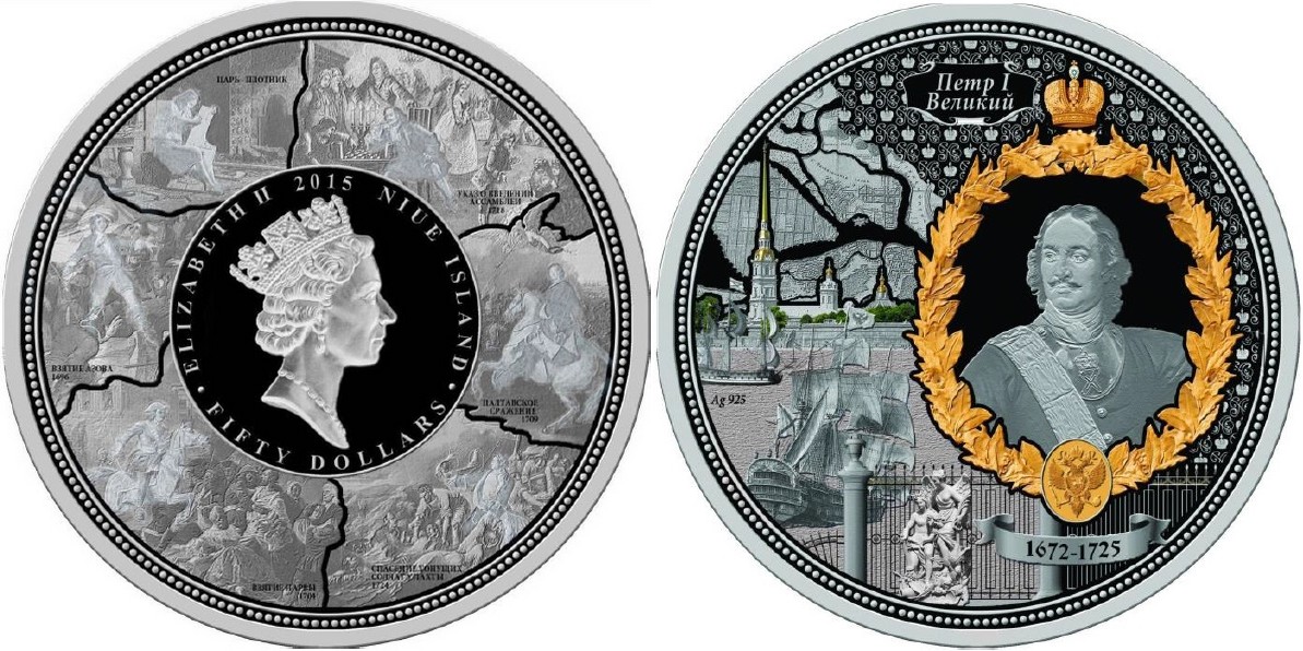niue 2015 peter I 500 g.jpg