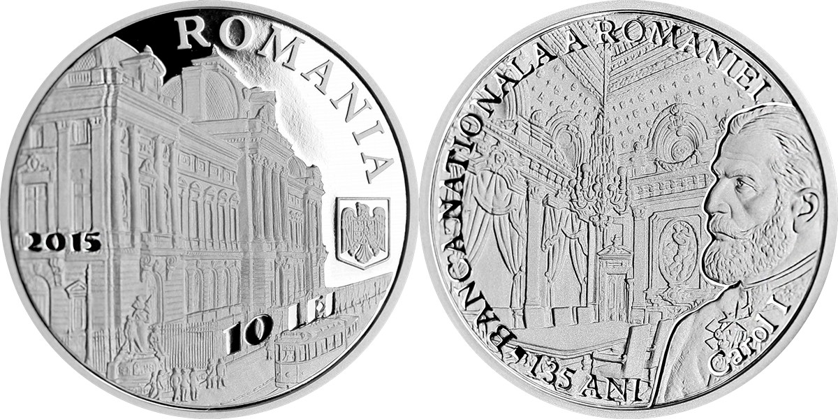 roumanie 2015 135 ans de la banque nationale.jpg