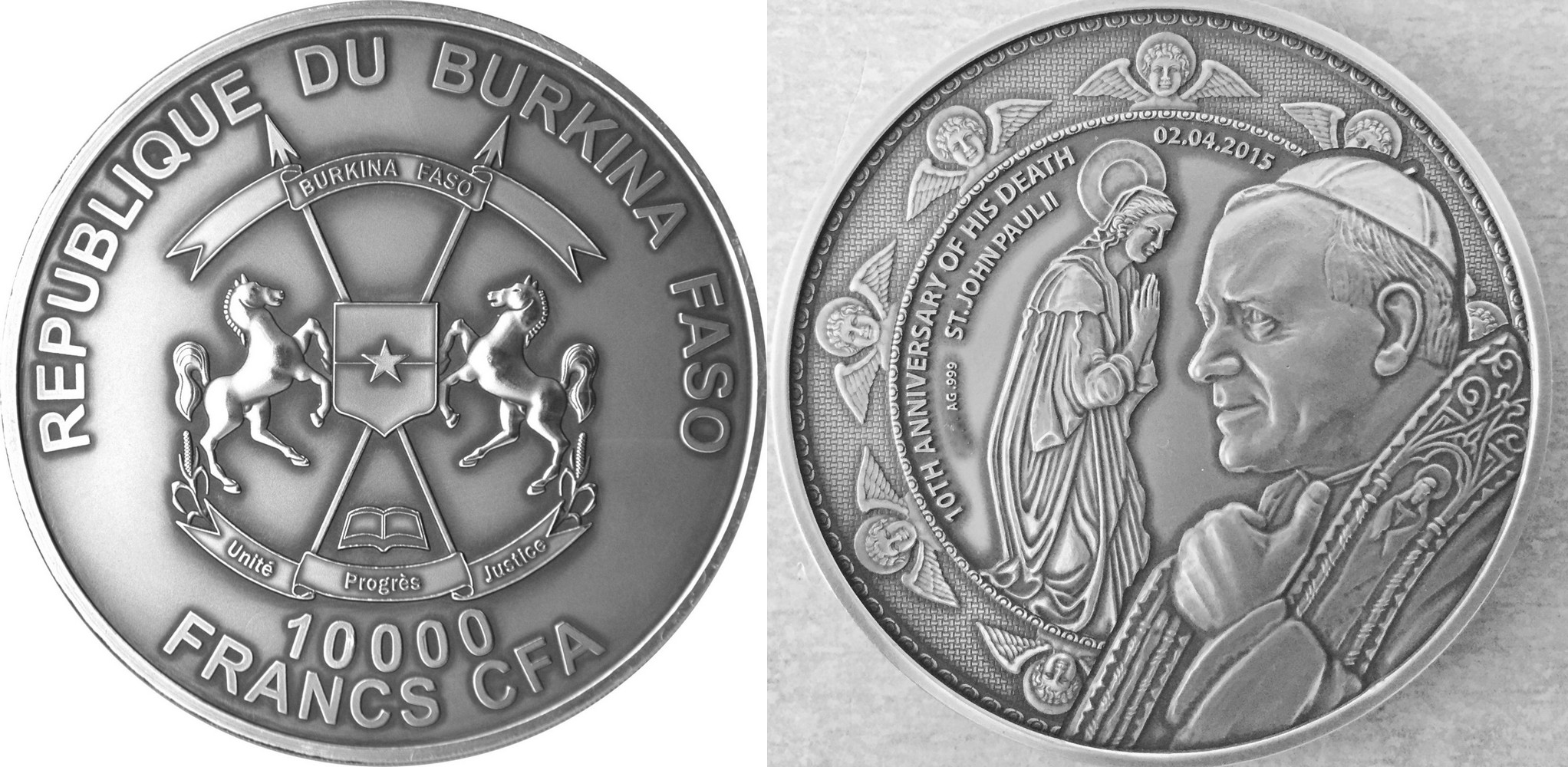 burkina faso 2015 10 ans mort jean paul II.jpg