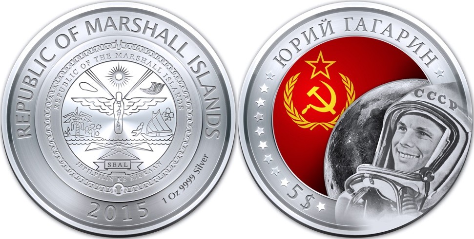 marshall 2015 gagarin.jpg