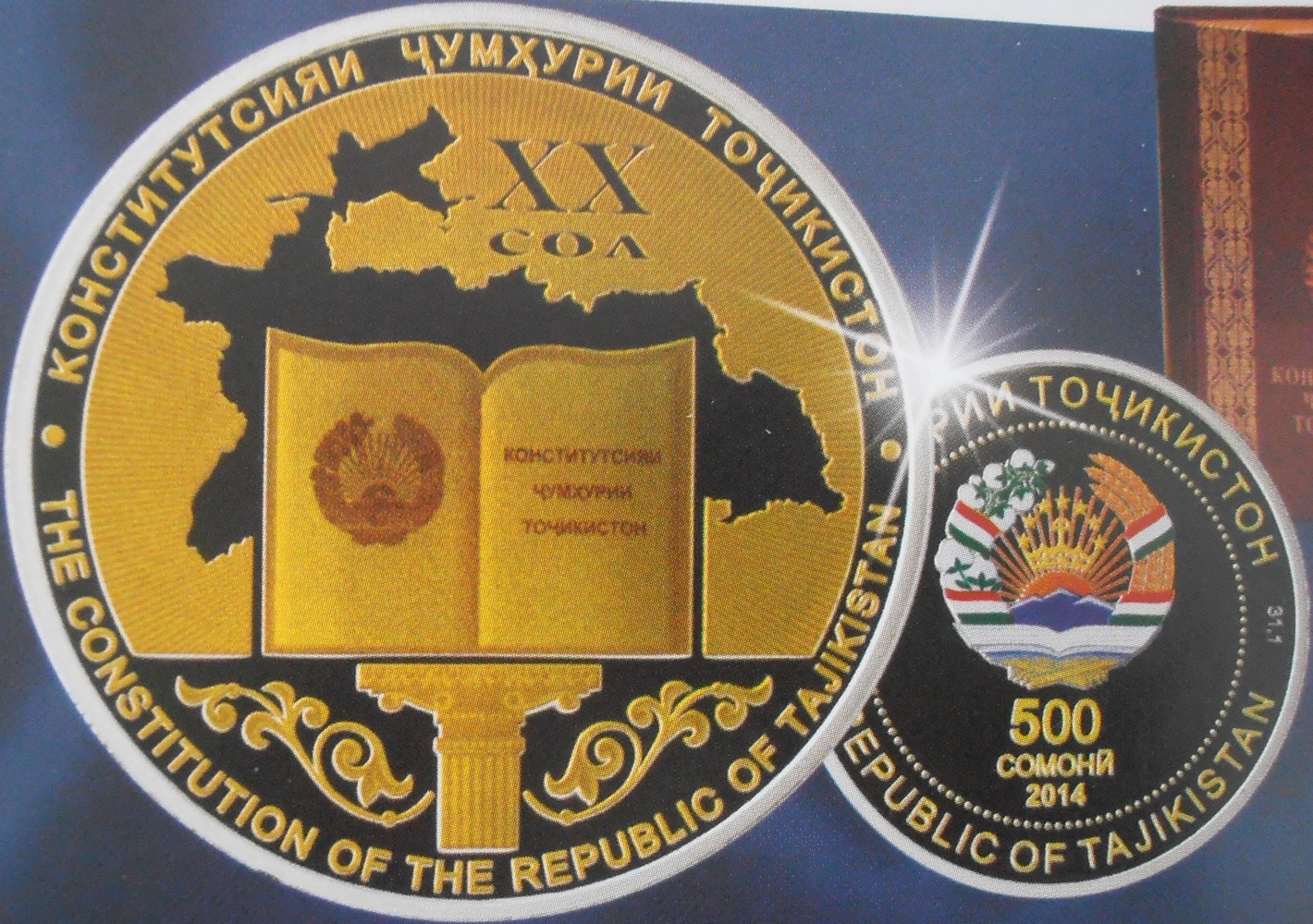 tadjikistan 2014 - 20 ans de l'indépendance