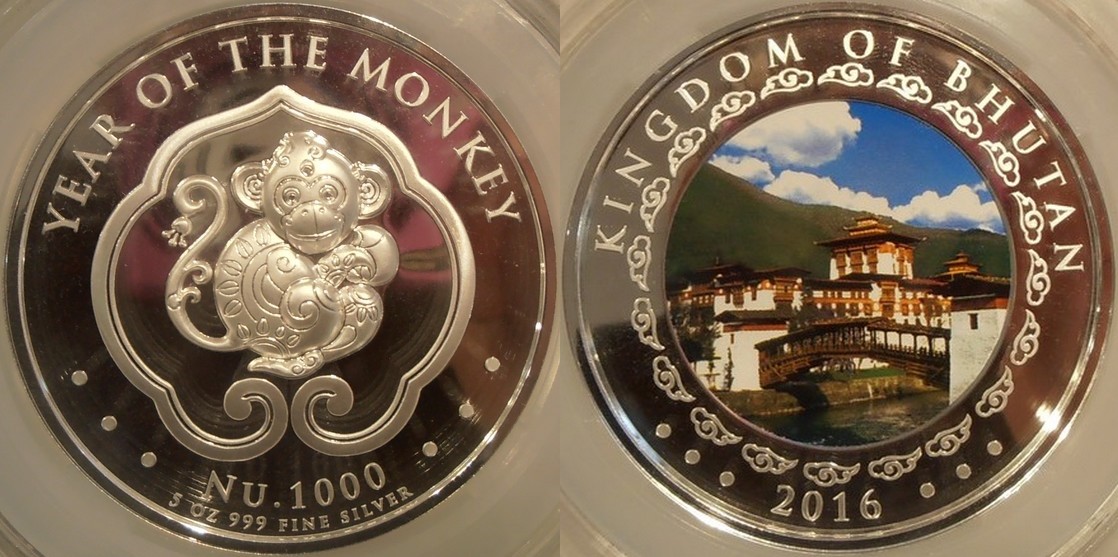bhoutan 2016 singe 5 oz