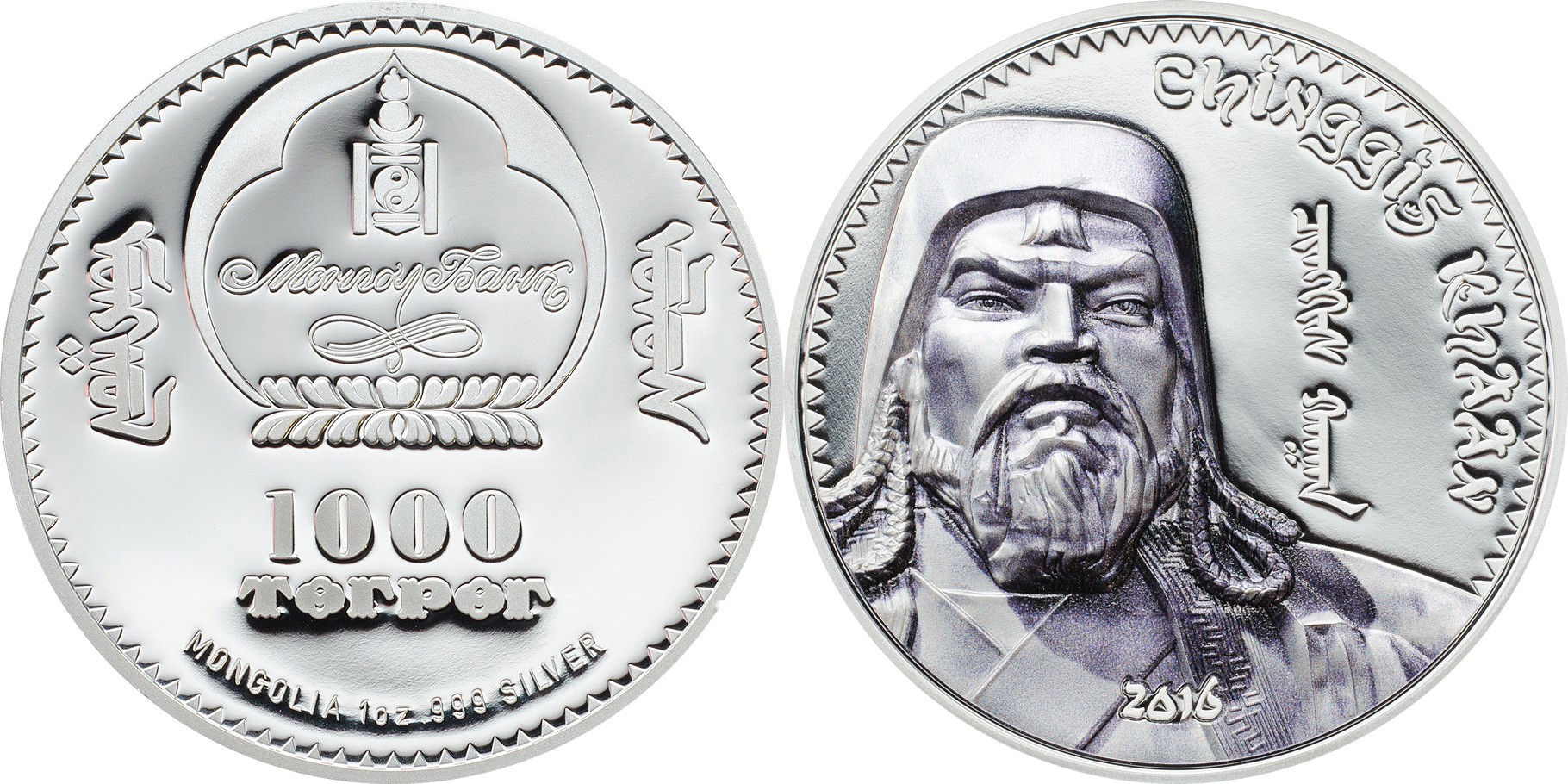 mongolie 2016 gengis khan