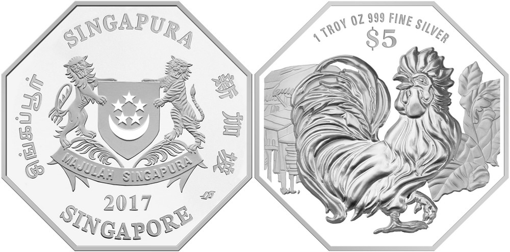 singapour 2017 coq octogone