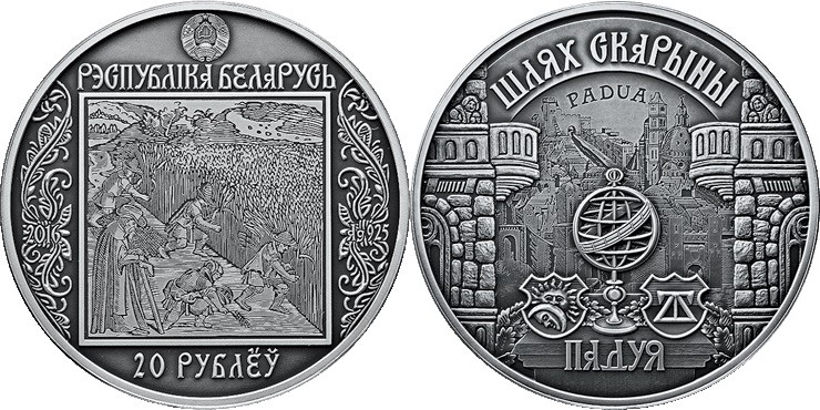 belarus 2016 voie skaryna padoue