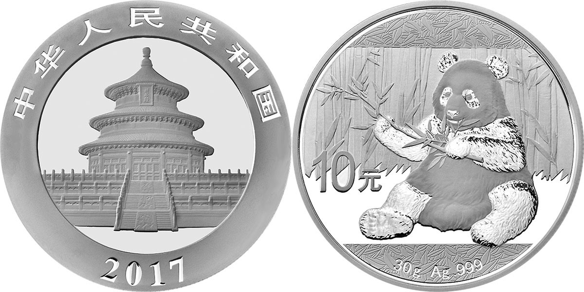 chine 2017 panda