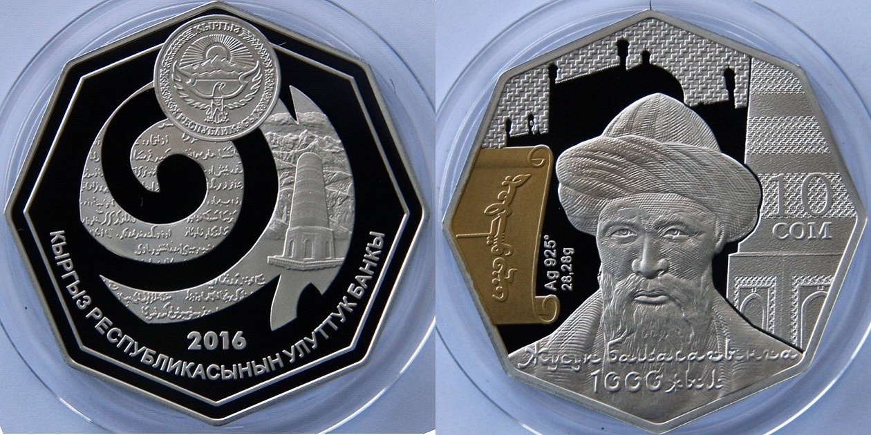 kirghizstan 2016 zhusup balasagyn