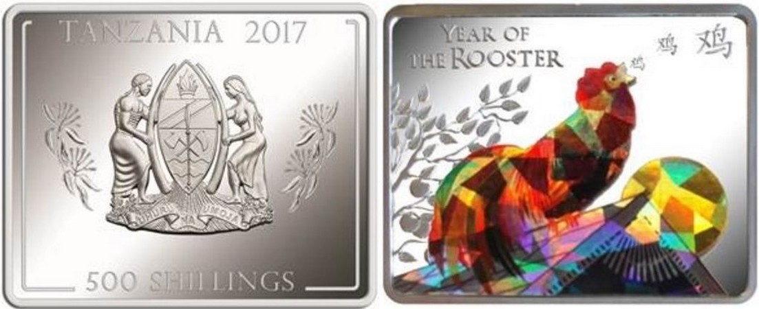 tanzanie 2017 coq rectangle
