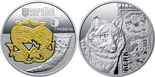 ukraine 2016 animaux loup