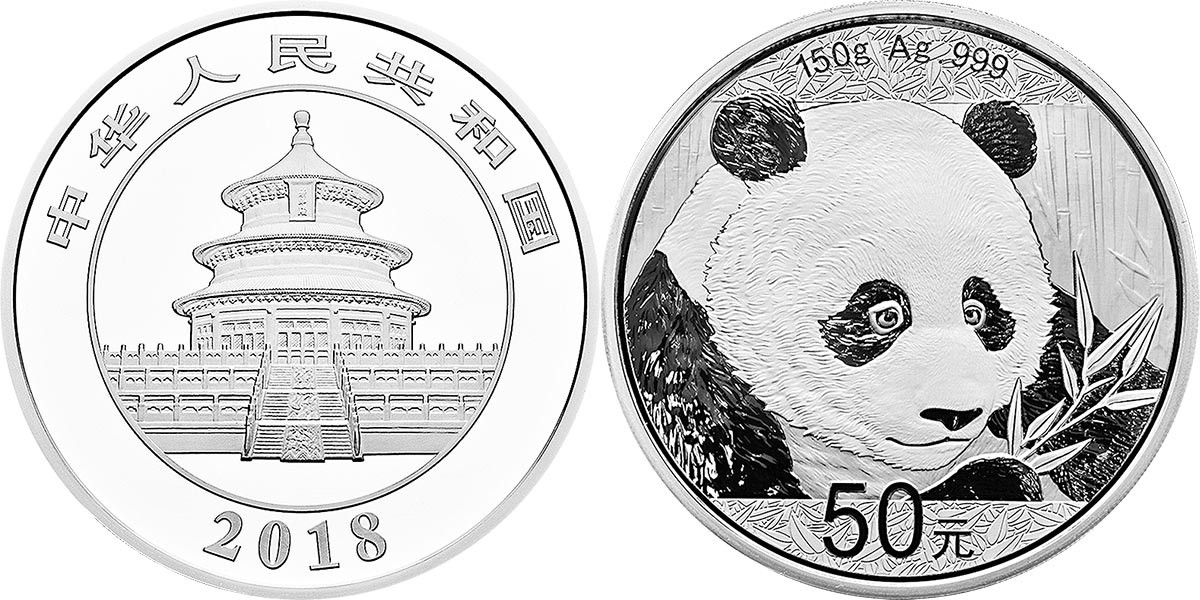 chine 2018 panda 5 oz