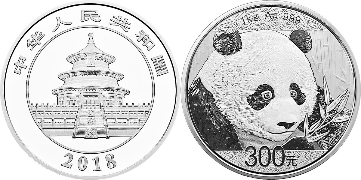 chine 2018 panda kg