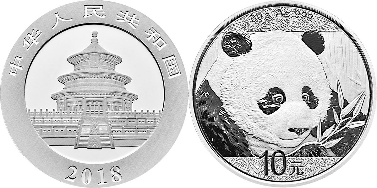 chine 2018 panda