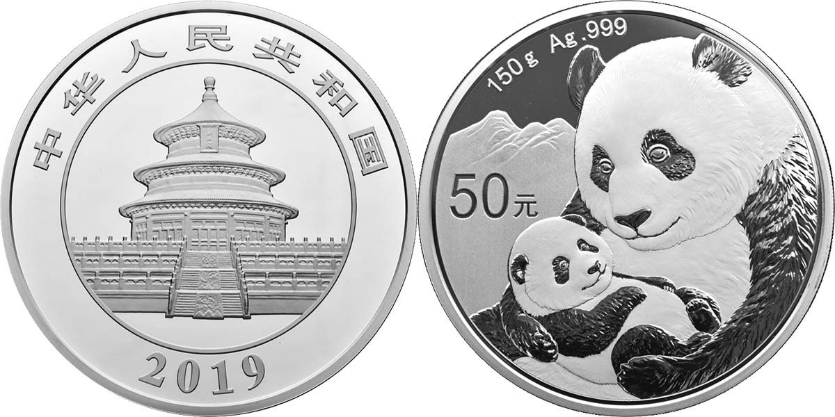 chine 2019 panda 150 g